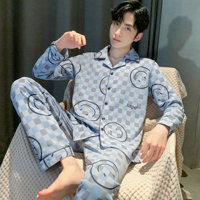 Vyriška dviejų dalių pižama - apačia su viršumi