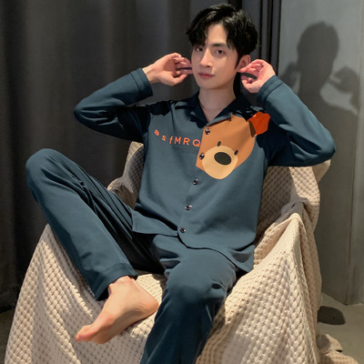 Vyriška dviejų dalių pižama - apačia su viršumi