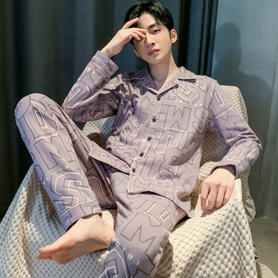 Vyriška dviejų dalių pižama - apačia su viršumi