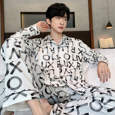 Vyriška dviejų dalių pižama - apačia su viršumi