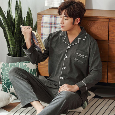 Vyriška dviejų dalių pižama - apačia su viršumi