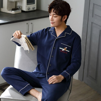 Vyriška dviejų dalių pižama - apačia su viršumi