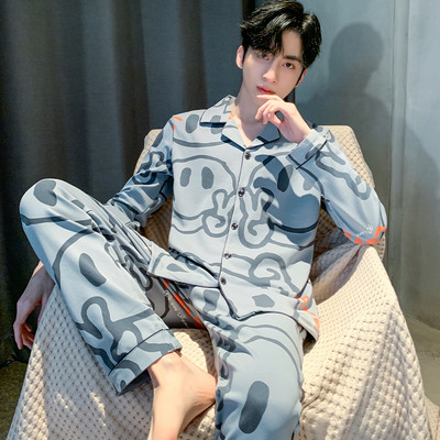 Vyriška dviejų dalių pižama - apačia su viršumi