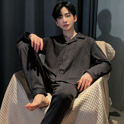 Vyriška dviejų dalių pižama - apačia su viršumi