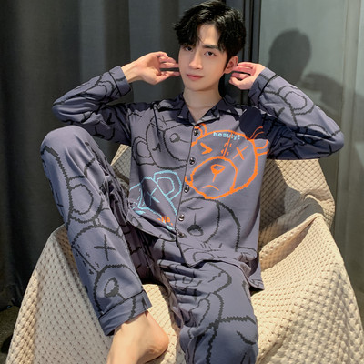 Vyriška dviejų dalių pižama - apačia su viršumi