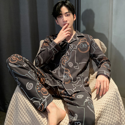 Vyriška dviejų dalių pižama - apačia su viršumi