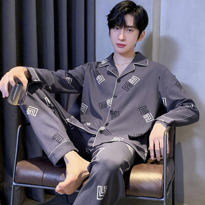 Vyriška dviejų dalių pižama - apačia su viršumi