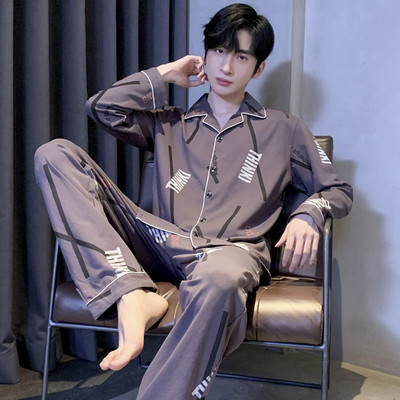 Vyriška dviejų dalių pižama - apačia su viršumi