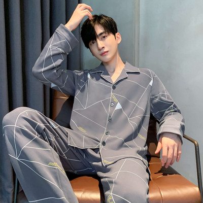 Vyriška dviejų dalių pižama - apačia su viršumi