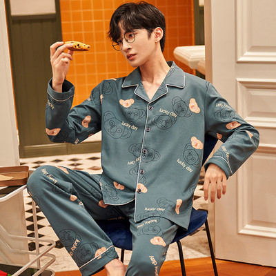 Vyriška dviejų dalių pižama - apačia su viršumi