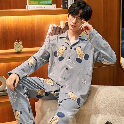 Vyriška dviejų dalių pižama - apačia su viršumi