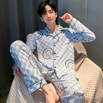 Vyriška dviejų dalių pižama - apačia su viršumi