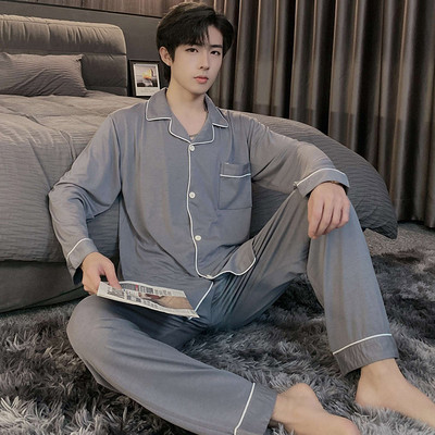 Vyriška dviejų dalių pižama - apačia su viršumi