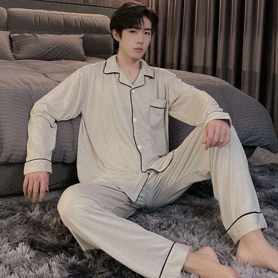 Vyriška dviejų dalių pižama - apačia su viršumi