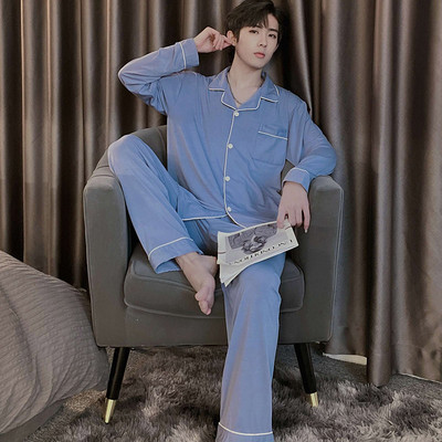 Vyriška dviejų dalių pižama - apačia su viršumi