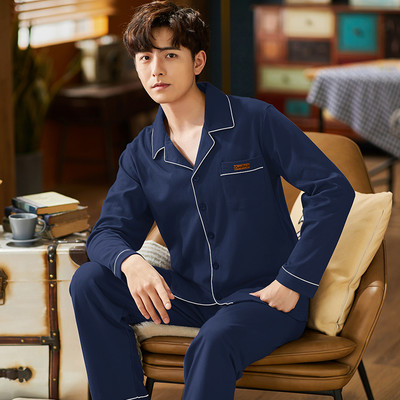 Vyriška dviejų dalių pižama - apačia su viršumi