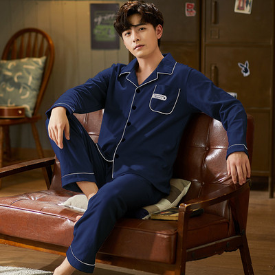 Vyriška dviejų dalių pižama - apačia su viršumi