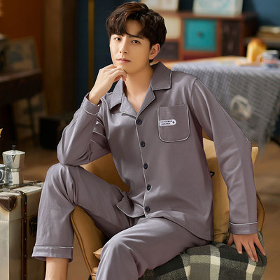 Vyriška dviejų dalių pižama - apačia su viršumi