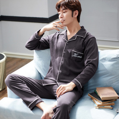 Vyriška dviejų dalių pižama - apačia su viršumi