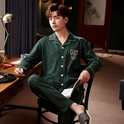 Vyriška dviejų dalių pižama - apačia su viršumi