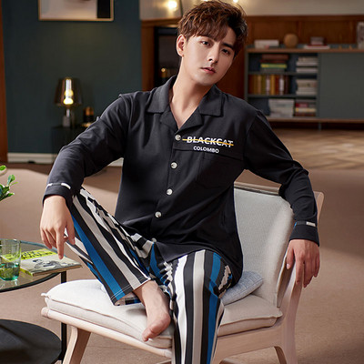 Vyriška dviejų dalių pižama - apačia su viršumi