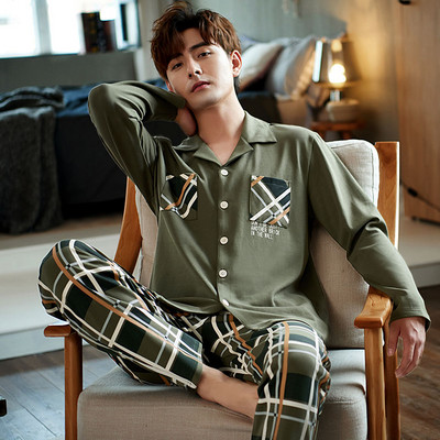 Vyriška dviejų dalių pižama - apačia su viršumi