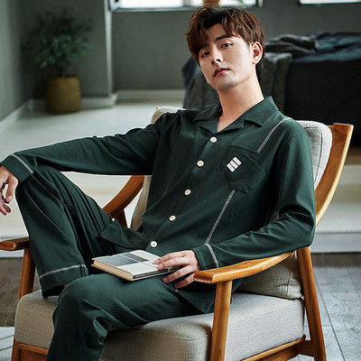 Vyriška dviejų dalių pižama - apačia su viršumi