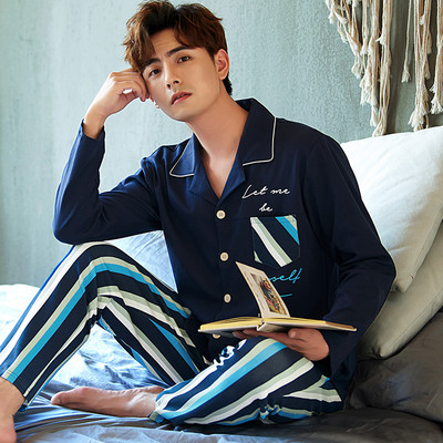 Vyriška dviejų dalių pižama - apačia su viršumi