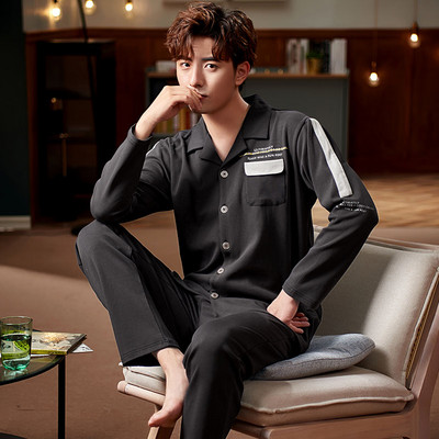 Vyriška dviejų dalių pižama - apačia su viršumi