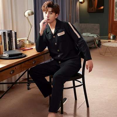 Vyriška dviejų dalių pižama - apačia su viršumi