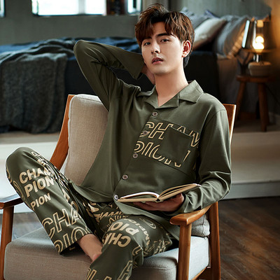 Vyriška dviejų dalių pižama - apačia su viršumi