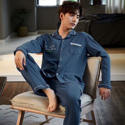 Vyriška dviejų dalių pižama - apačia su viršumi