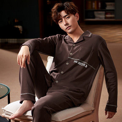 Vyriška dviejų dalių pižama - apačia su viršumi