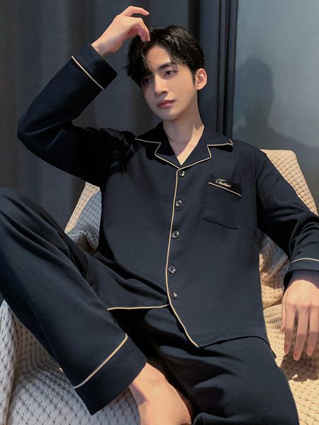 Vyriška dviejų dalių pižama - apačia su viršumi