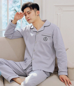 Noul model de pijamale bărbați din două piese