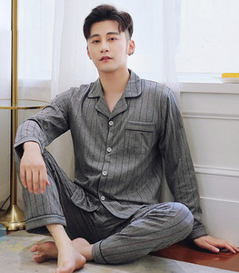 Noul model de pijamale bărbați din două piese