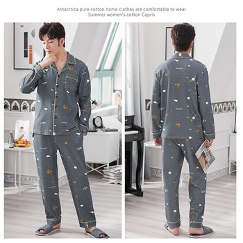 Нов модел мъжка пижама от две части 