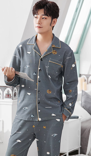 Noul model de pijamale bărbați din două piese