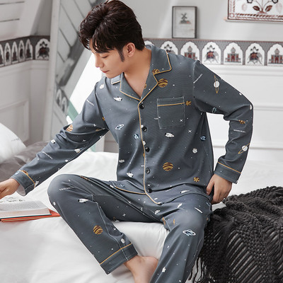 Noul model de pijamale bărbați din două piese