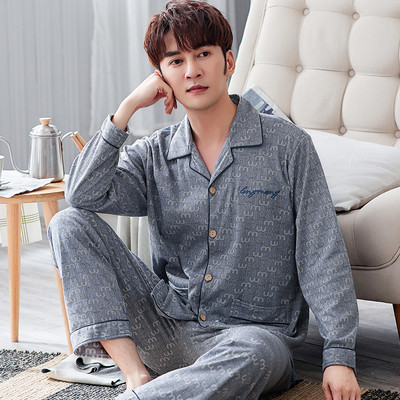 Noul model de pijamale bărbați din două piese