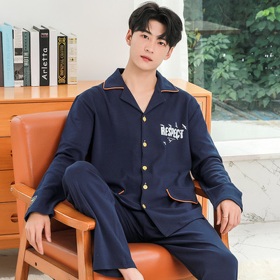 Noul model de pijamale bărbați din două piese