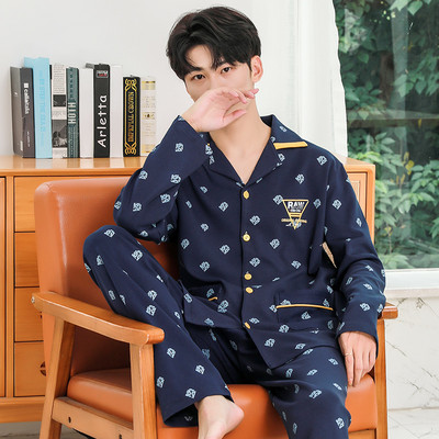 Noul model de pijamale bărbați din două piese