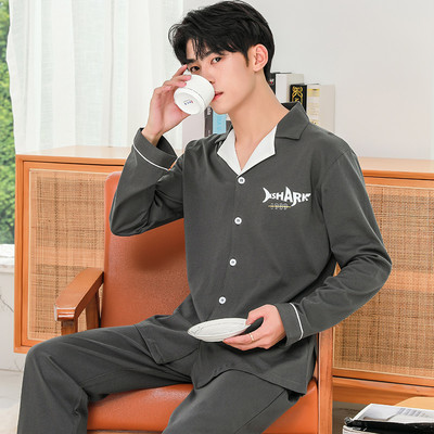 Noul model de pijamale bărbați din două piese