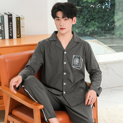 Noul model de pijamale bărbați din două piese