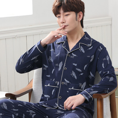 Noul model de pijamale bărbați din două piese