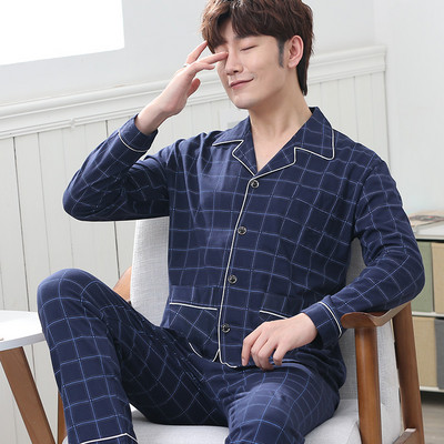 Noul model de pijamale bărbați din două piese