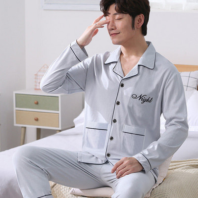 Noul model de pijamale bărbați din două piese