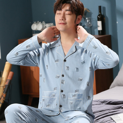 Noul model de pijamale bărbați din două piese