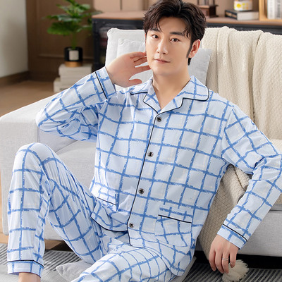 Noul model de pijamale bărbați din două piese