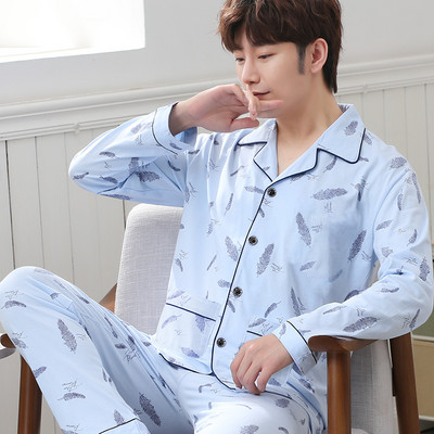 Noul model de pijamale bărbați din două piese